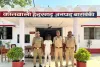  बाराबंकी पुलिस द्वारा 16 वांछित अभियुक्त गिरफ्तार